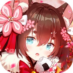 晴明传 v0.1.17