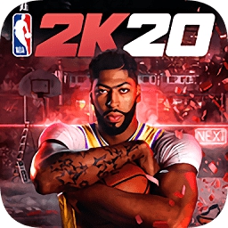 NBA2K20游戏APP下载 v98.0.2